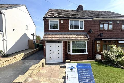 undefined, Ashtree Road, Tividale B69