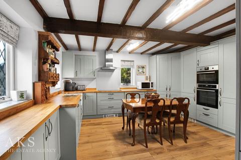 undefined, Hatton Fields, Derby DE65