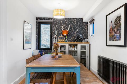 undefined, Atherden Road, London