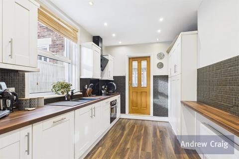 4 bedroom terraced house for sale, Oxford Avenue, South Shields