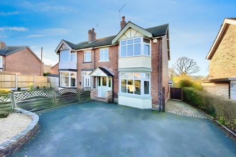 undefined, Boundary Lane, Congleton