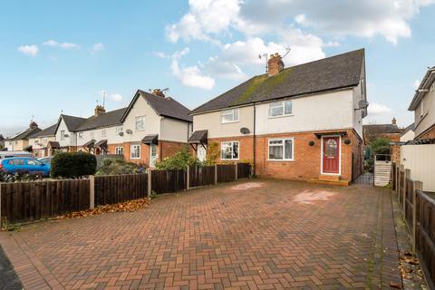 Howells Road, Tewkesbury, Gloucestershire