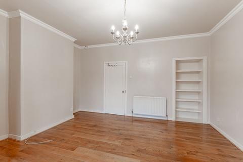 2 bedroom flat for sale, Great Western Road, Flat 0/2, Anniesland, Glasgow, G13 2TQ