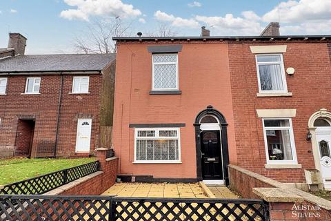 All Saints Close, Royton