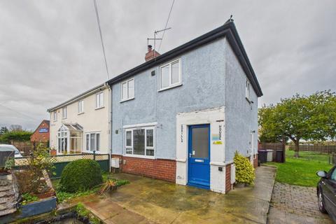 undefined, Dogdyke Road, Lincoln