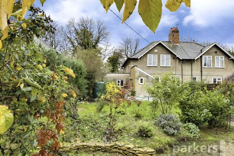 undefined, Home Close, Oddington, Moreton-in-Marsh, Gloucestershire, GL56