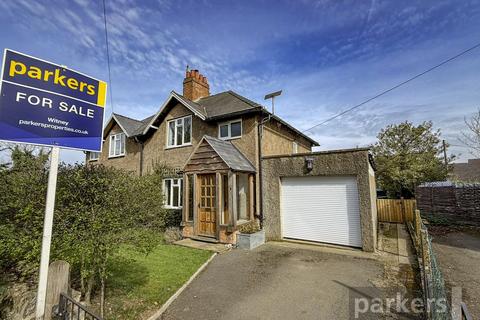 undefined, Home Close, Oddington, Moreton-in-Marsh, Gloucestershire, GL56