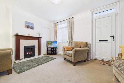 2 bedroom end of terrace house for sale, Butts Road, North Lincolnshire DN18