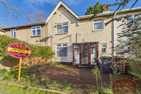 Addison Road, Abington, NN3 2LL