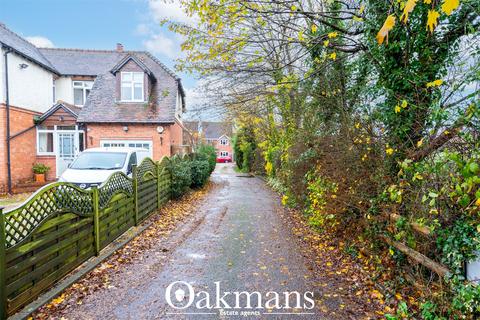 4 bedroom detached house for sale, The Orchard, Bromsgrove B61