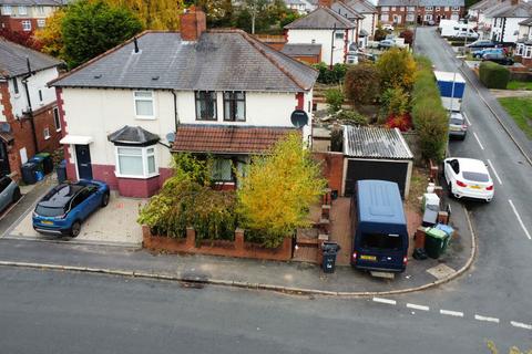 3 bedroom semi-detached house for sale, Douglas Road, Oldbury B68
