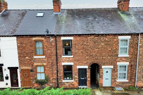 undefined, Hamilton Terrace, Derby DE65