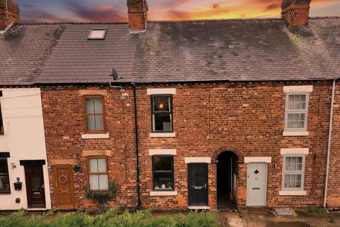 undefined, Hamilton Terrace, Derby DE65