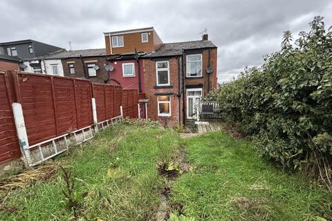 undefined, George Street, Chadderton