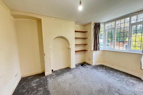 undefined, Camp Lane., Handsworth, Birmingham