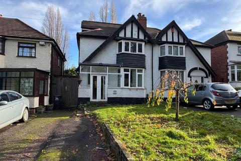 Camp Lane., Handsworth, Birmingham