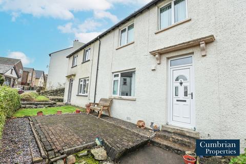 Vicarage Terrace, Tebay, CA10