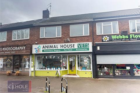 undefined, Cleeve Wood Road, Gloucestershire BS16