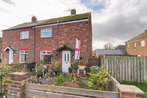 undefined, Willow Crescent, Consett DH8