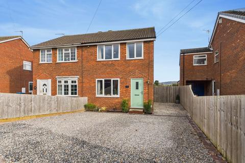 3 bedroom semi-detached house for sale, 21 Rosedale Avenue, Norton, Malton, YO17 9DL
