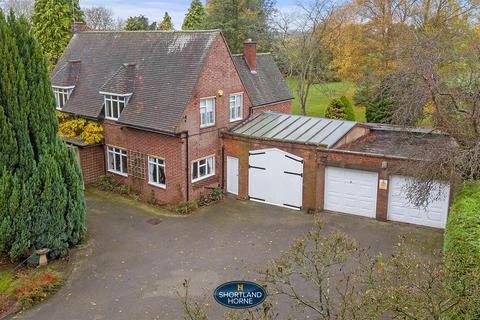 4 bedroom detached house for sale, Kenilworth Road, Coventry CV4