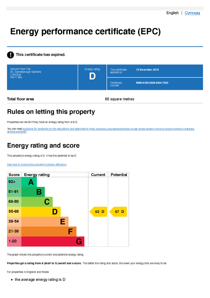 EPC