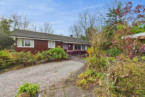 3 bedroom detached bungalow for sale, Dorus Uaine, North Connel, By Oban, PA37 1RA