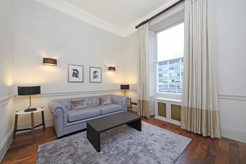 undefined, Princes Gate, Knightsbridge, SW7