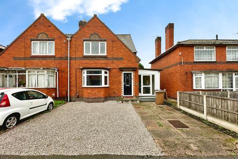 3 bedroom semi-detached house for sale, Heathfield Lane West, Wednesbury WS10