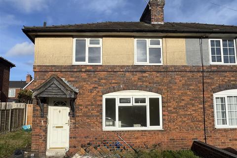 undefined, Blowers Green Crescent, Dudley