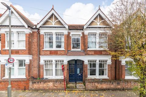 undefined, Badminton Road, Clapham, London, SW12