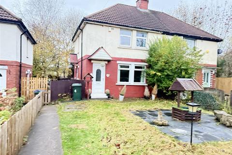 undefined, Ravenscliffe Avenue, Ravenscliffe, Bradford