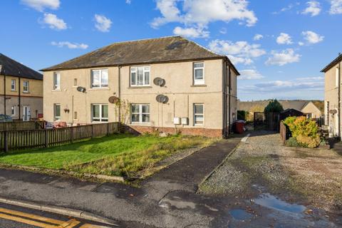 undefined, Falkirk Road, Bonnybridge, Stirlingshire, FK4 1BA
