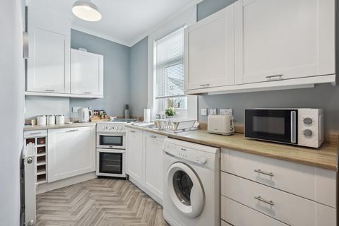 undefined, Falkirk Road, Bonnybridge, Stirlingshire, FK4 1BA