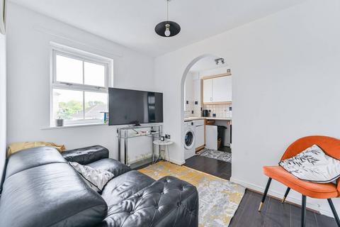 undefined, Commercial Way, Peckham, London, SE15