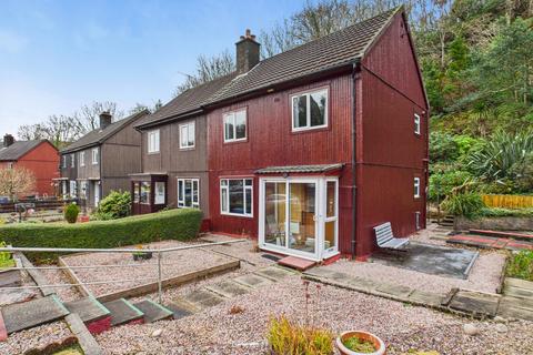 3 bedroom semi-detached house for sale, 19 Hazeldean Crescent, Oban, PA34 5JT