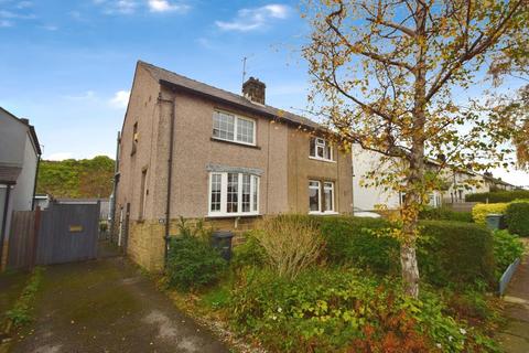 undefined, Rylands Avenue, Bradford BD16
