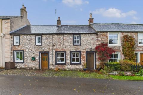 undefined, Dene Cottage, Stainton