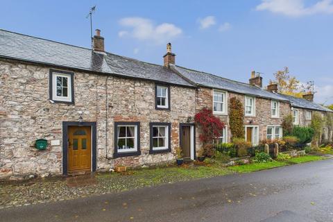 undefined, Dene Cottage, Stainton