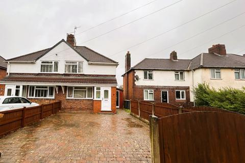 2 bedroom semi-detached house for sale, Great Charles Street, Brownhills, Walsall, WS8 6ED