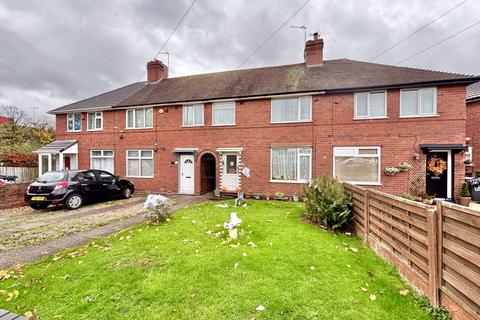 undefined, * Investment Portfolio * Great Barr , Birmingham