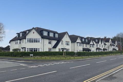 Byron House, Belwell Place, Four Oaks, Sutton Coldfield, B74 4AY