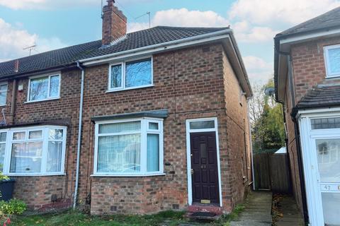 undefined, * Investment Portfolio * Great Barr , Birmingham