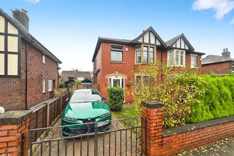 3 bedroom semi-detached house for sale, Radcliffe Road, Bury