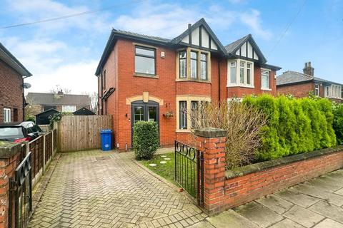 undefined, Radcliffe Road, Bury