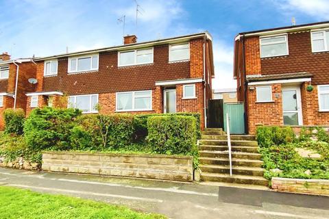 3 bedroom semi-detached house for sale, Park Rise, Leicester, LE3