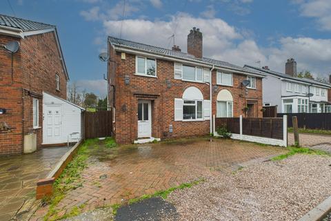 undefined, Birmingham Road, Lickey End, B61