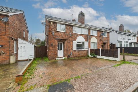 undefined, Birmingham Road, Lickey End, B61