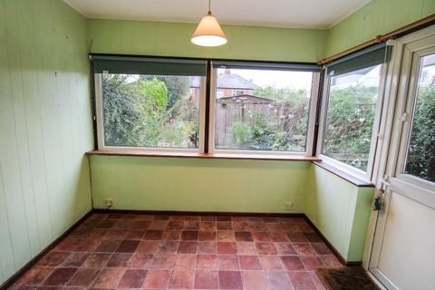 undefined, Stockwell Grove, Knaresborough, North Yorkshire, HG5