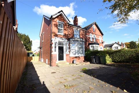 4 bedroom detached house for sale, Austhorpe Road, Leeds, West Yorkshire